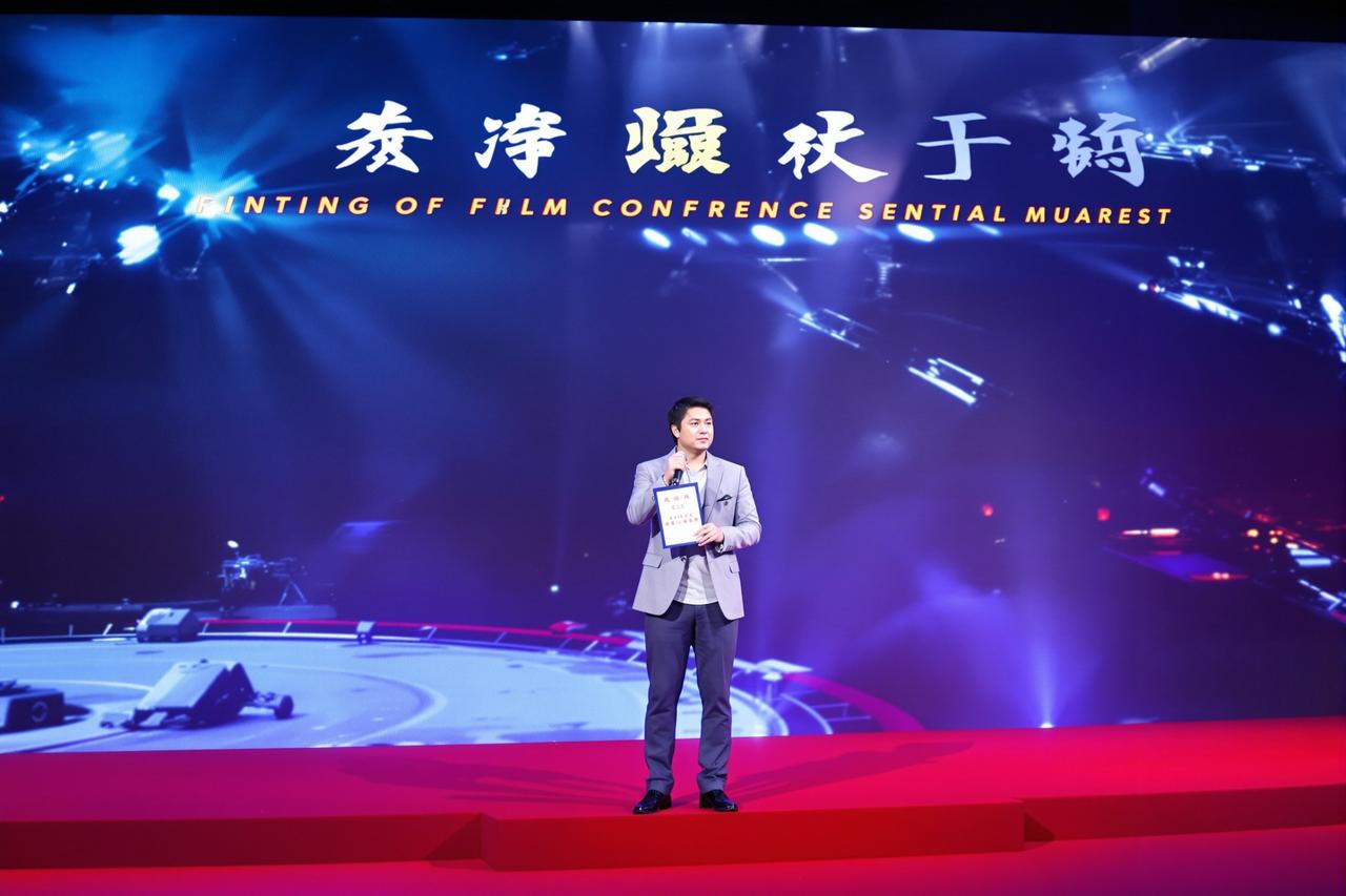 b影院2026年度片单发布，12部重磅作品即将亮相